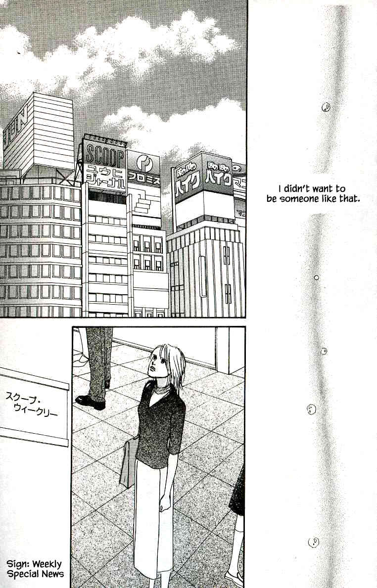 Page 22 Chapter 22 NikoNiko Diary