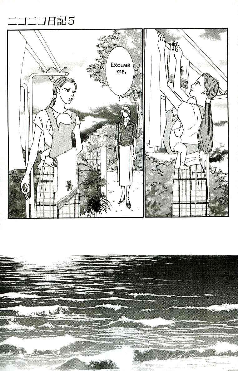 Page 26 Chapter 22 NikoNiko Diary