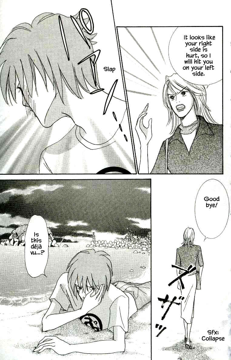 Page 32 Chapter 22 NikoNiko Diary