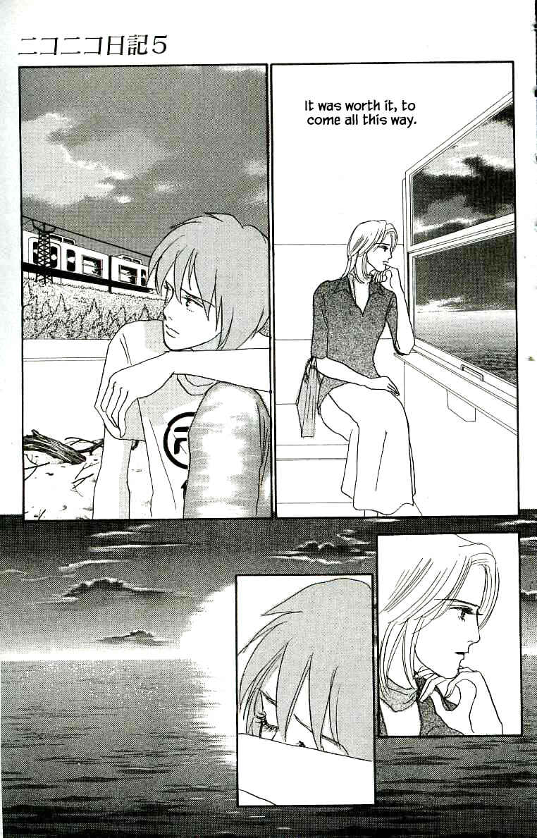 Page 36 Chapter 22 NikoNiko Diary