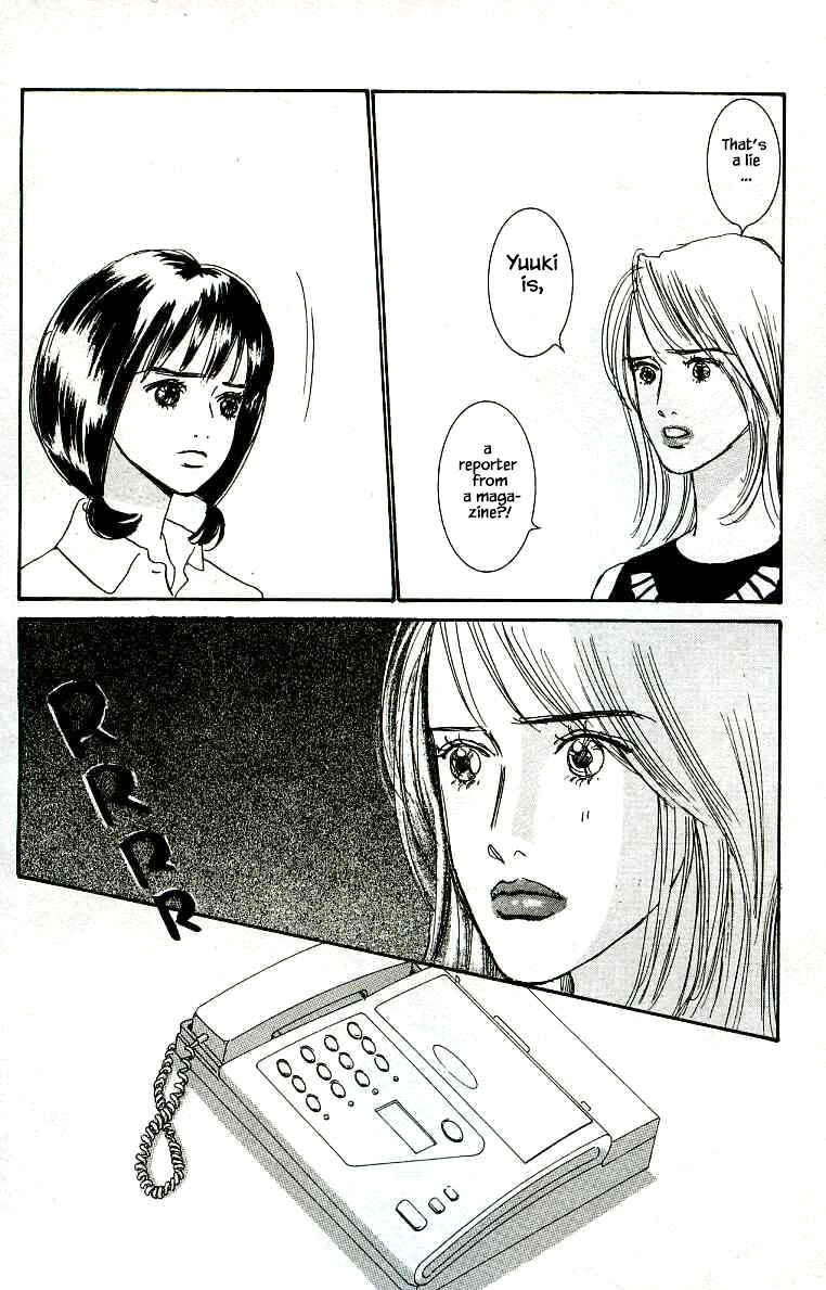 Page 7 Chapter 22 NikoNiko Diary