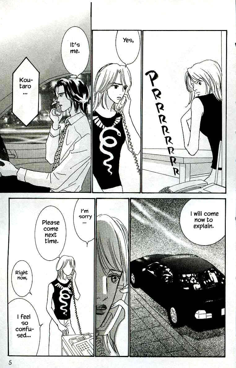 Page 8 Chapter 22 NikoNiko Diary