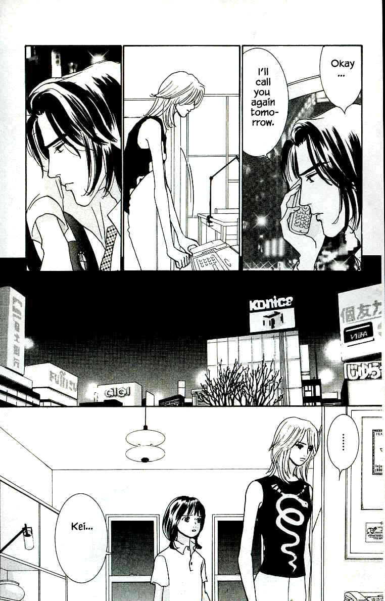 Page 9 Chapter 22 NikoNiko Diary