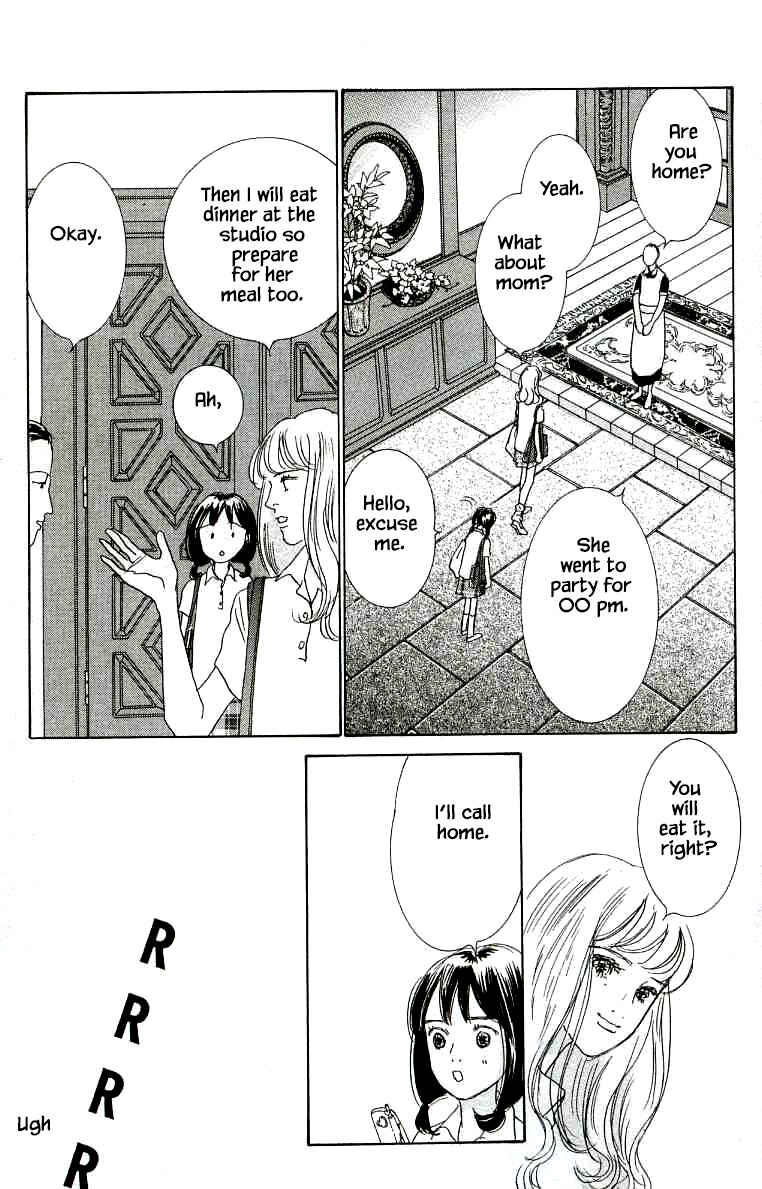Page 11 Chapter 26 NikoNiko Diary