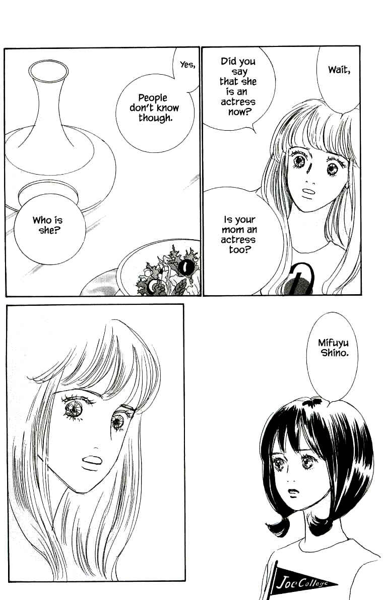 Page 18 Chapter 26 NikoNiko Diary