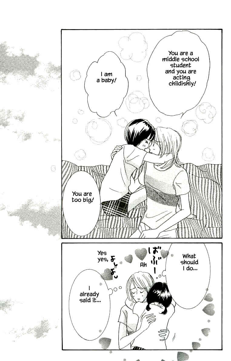 Page 23 Chapter 26 NikoNiko Diary