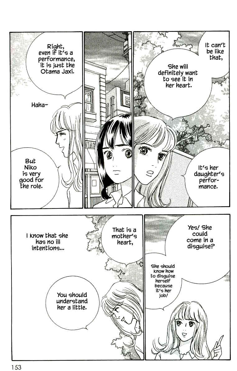 Page 27 Chapter 26 NikoNiko Diary