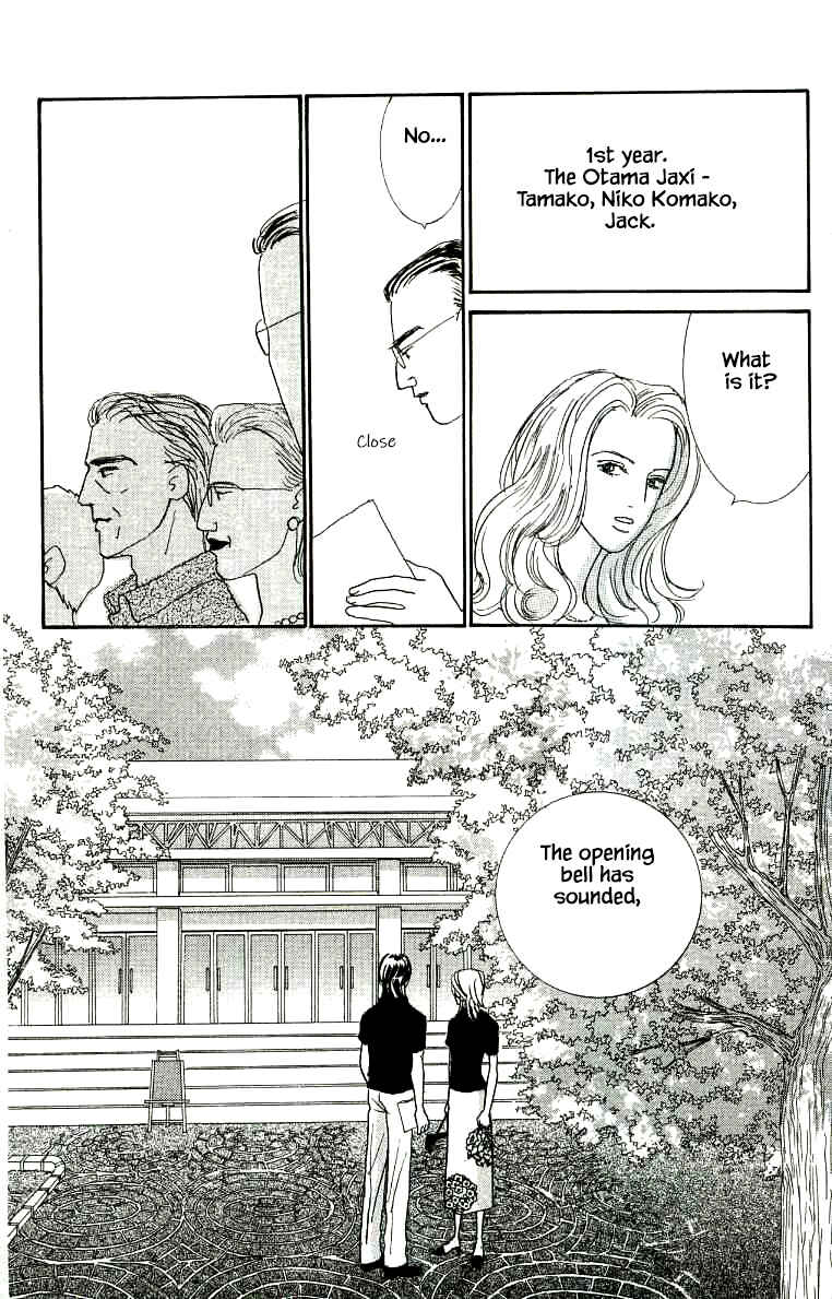 Page 33 Chapter 26 NikoNiko Diary