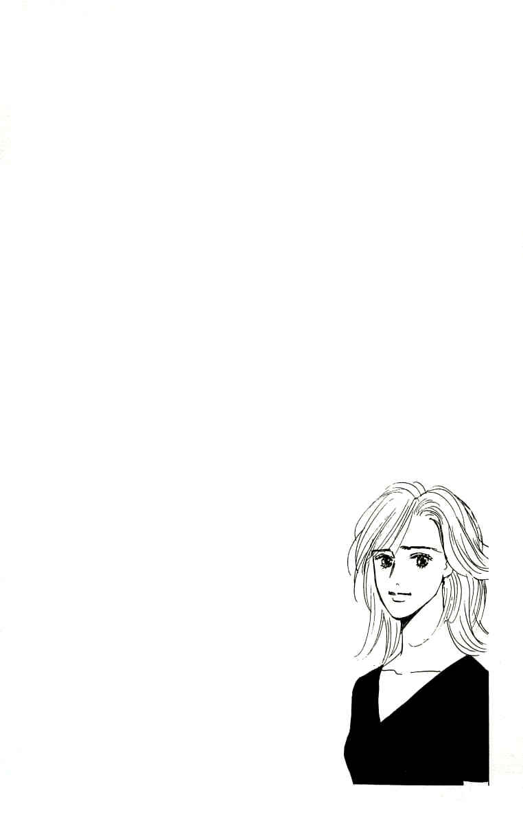 Page 34 Chapter 26 NikoNiko Diary