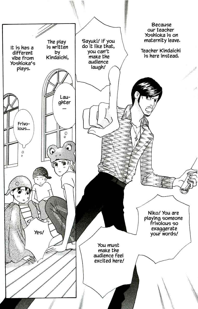 Page 6 Chapter 26 NikoNiko Diary