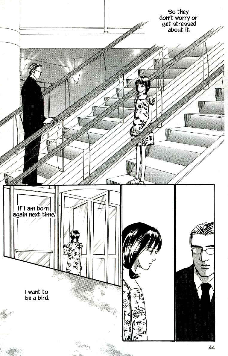 Page 12 Chapter 23 NikoNiko Diary