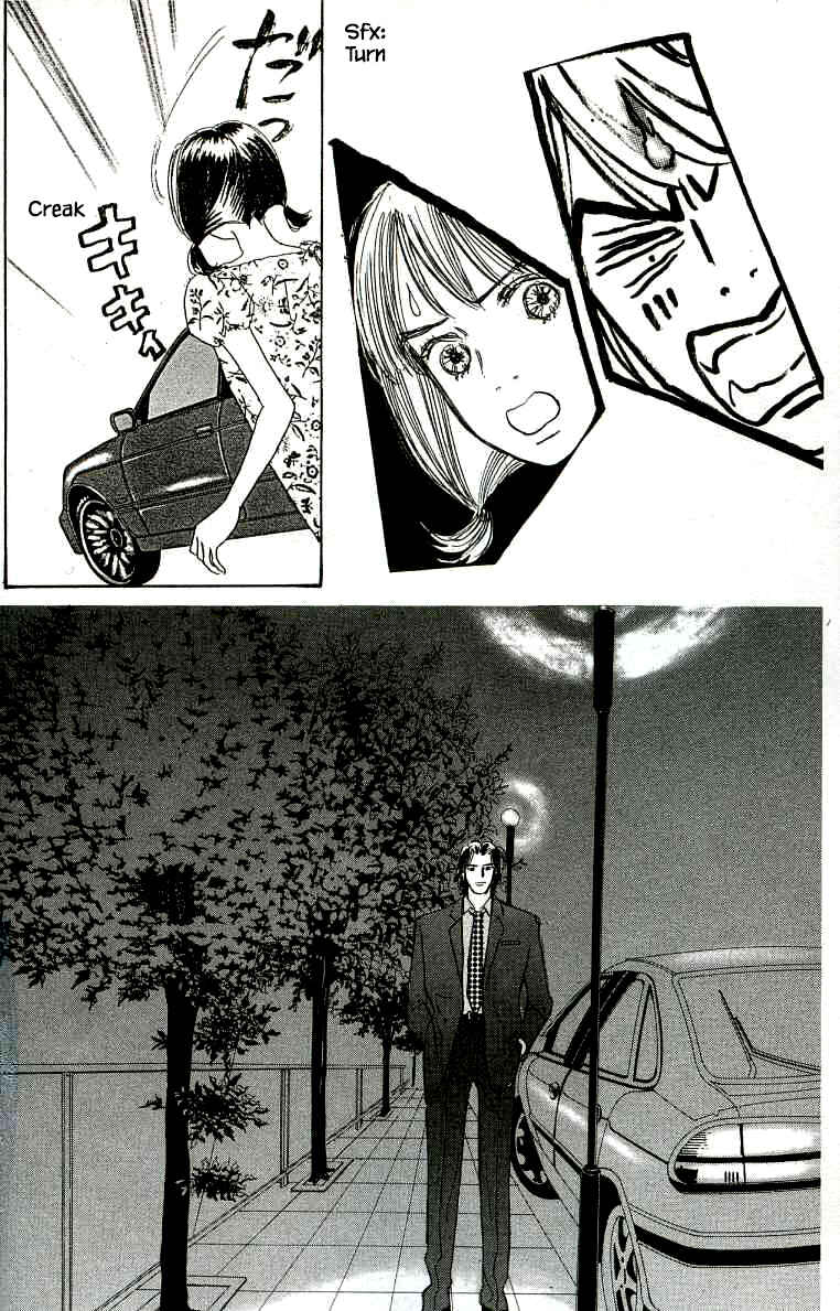 Page 30 Chapter 23 NikoNiko Diary