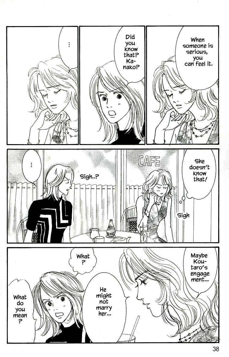 Page 6 Chapter 23 NikoNiko Diary