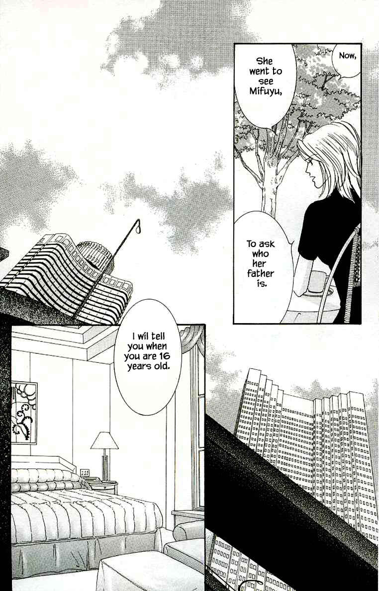 Page 8 Chapter 23 NikoNiko Diary