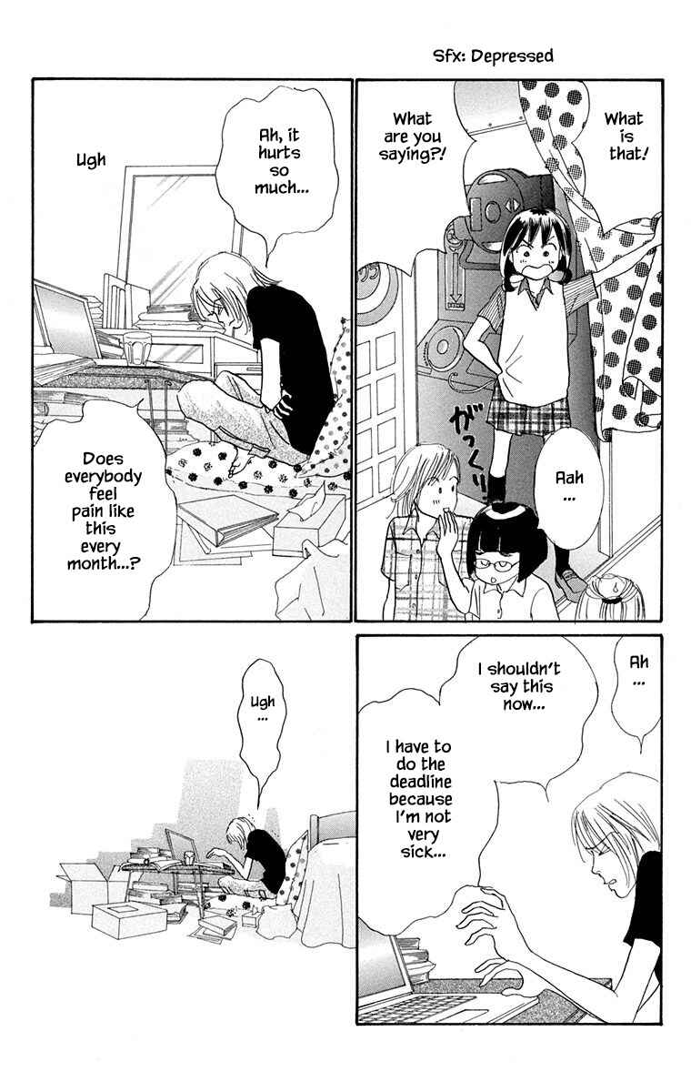 Page 14 Chapter 28 NikoNiko Diary