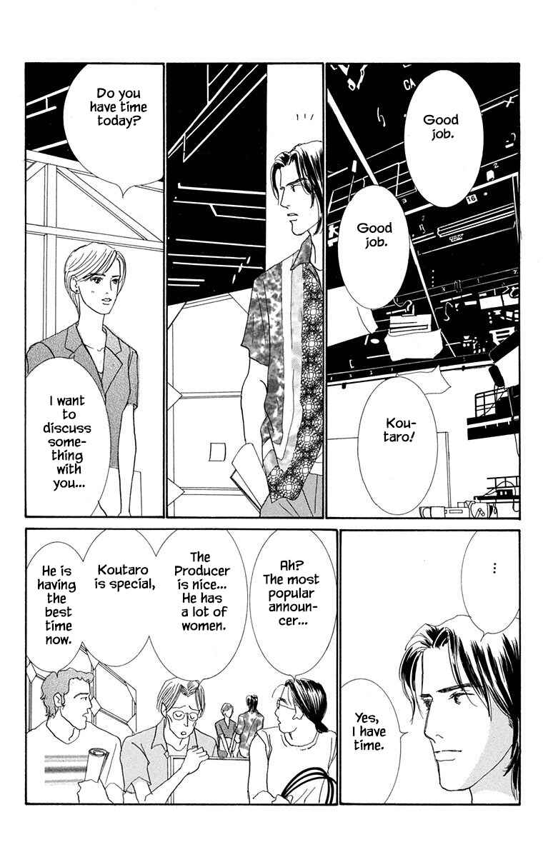 Page 21 Chapter 28 NikoNiko Diary