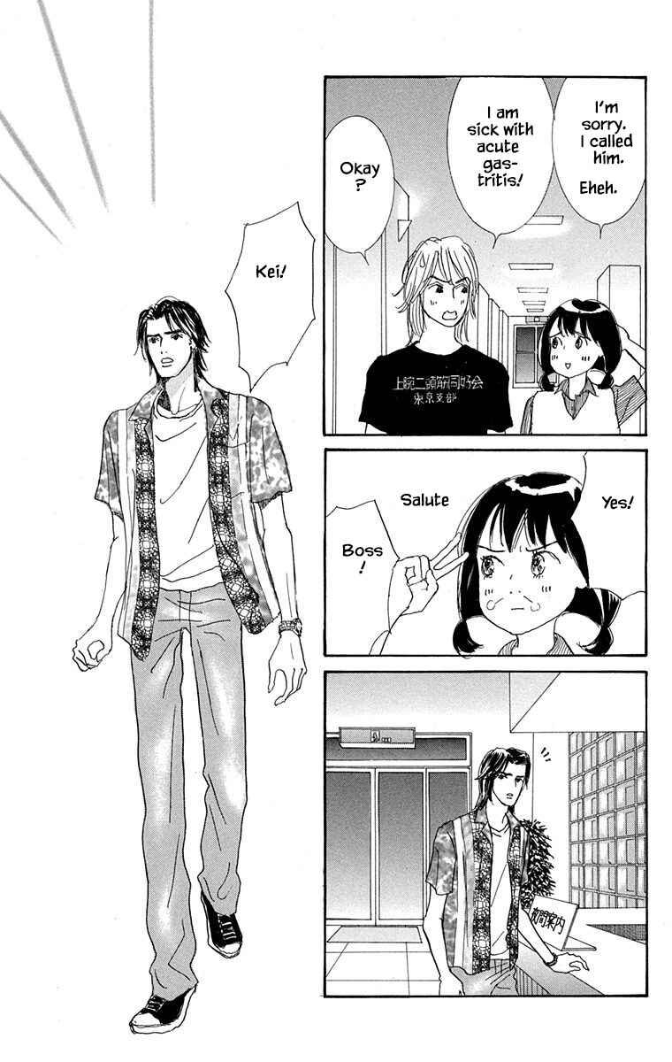 Page 27 Chapter 28 NikoNiko Diary