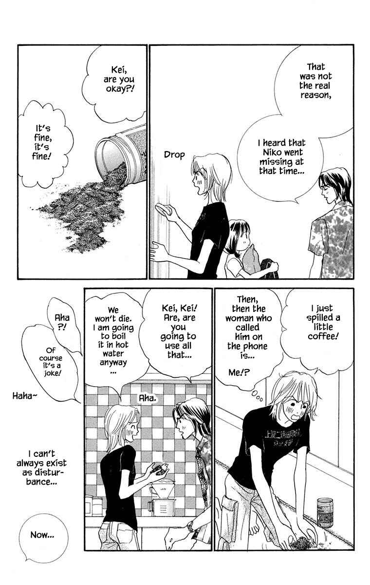 Page 32 Chapter 28 NikoNiko Diary
