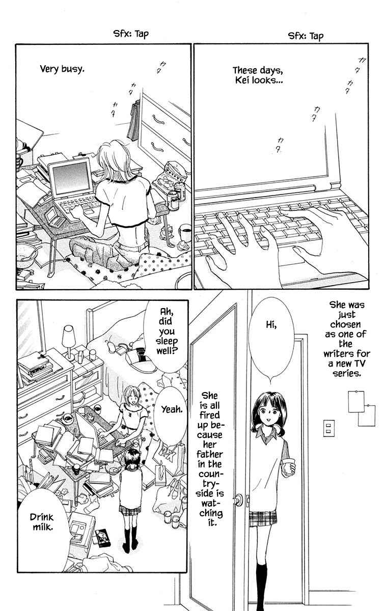 Page 5 Chapter 28 NikoNiko Diary