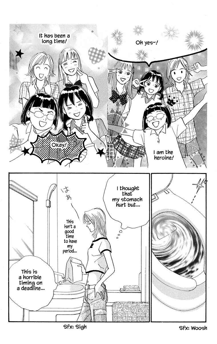 Page 12 Chapter 28 NikoNiko Diary