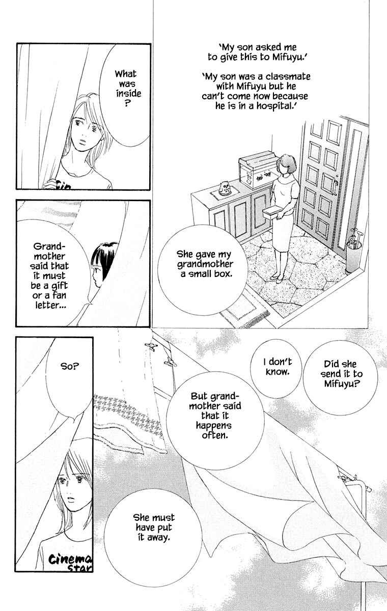 Page 11 Chapter 31 NikoNiko Diary
