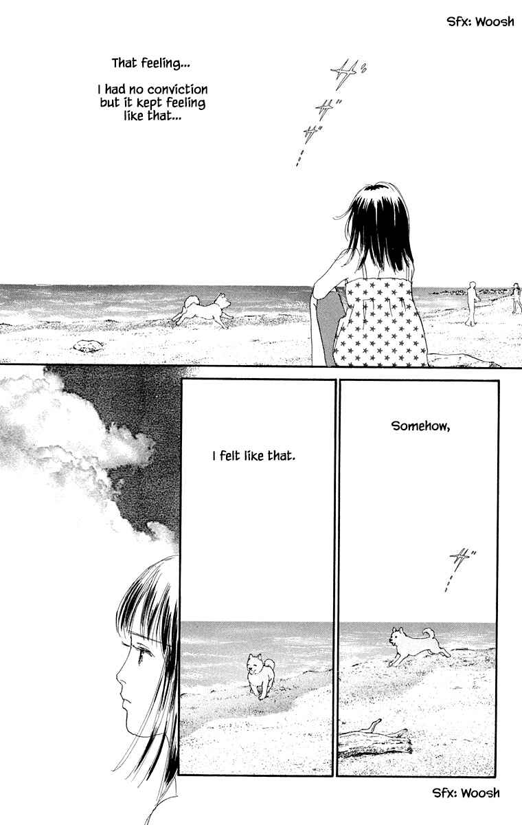 Page 14 Chapter 31 NikoNiko Diary