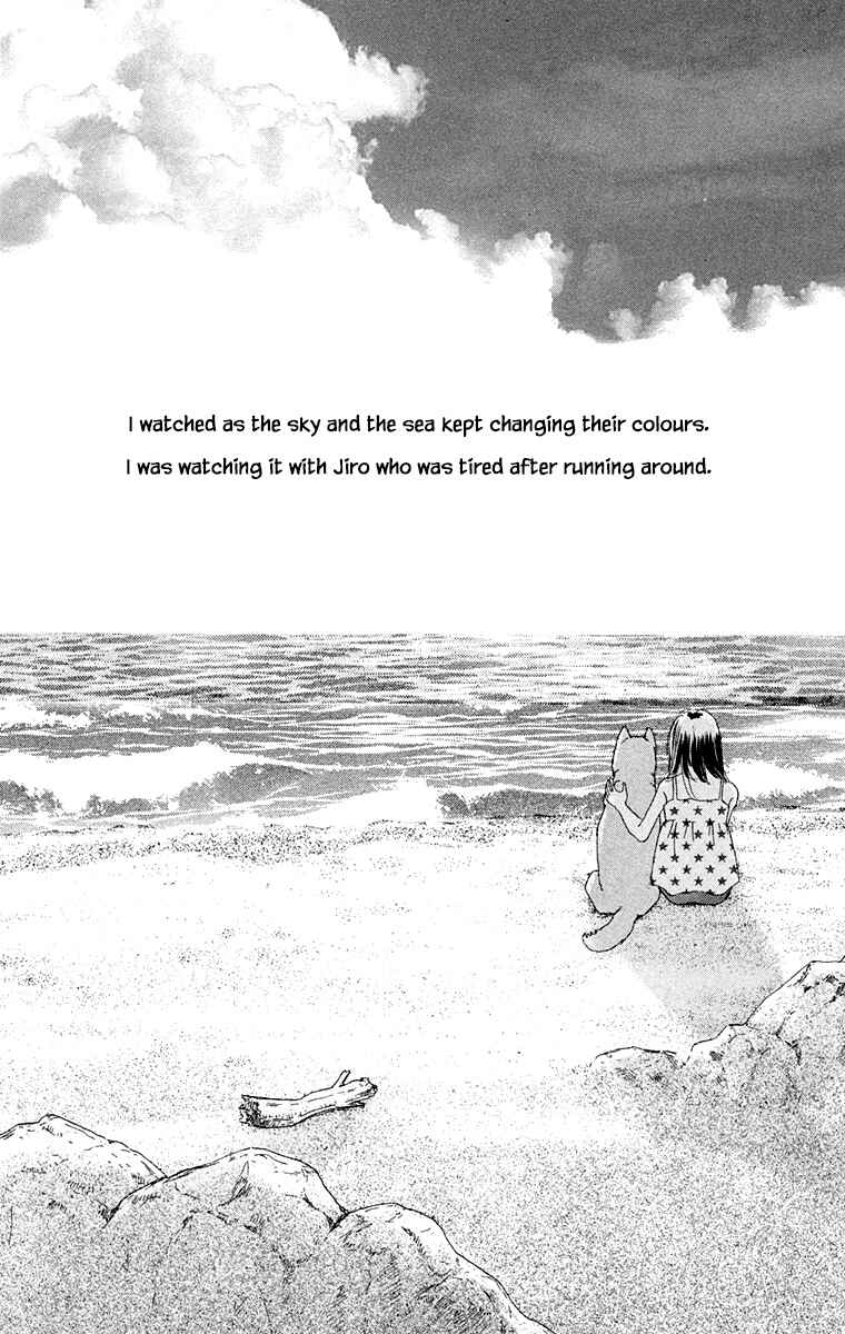 Page 15 Chapter 31 NikoNiko Diary
