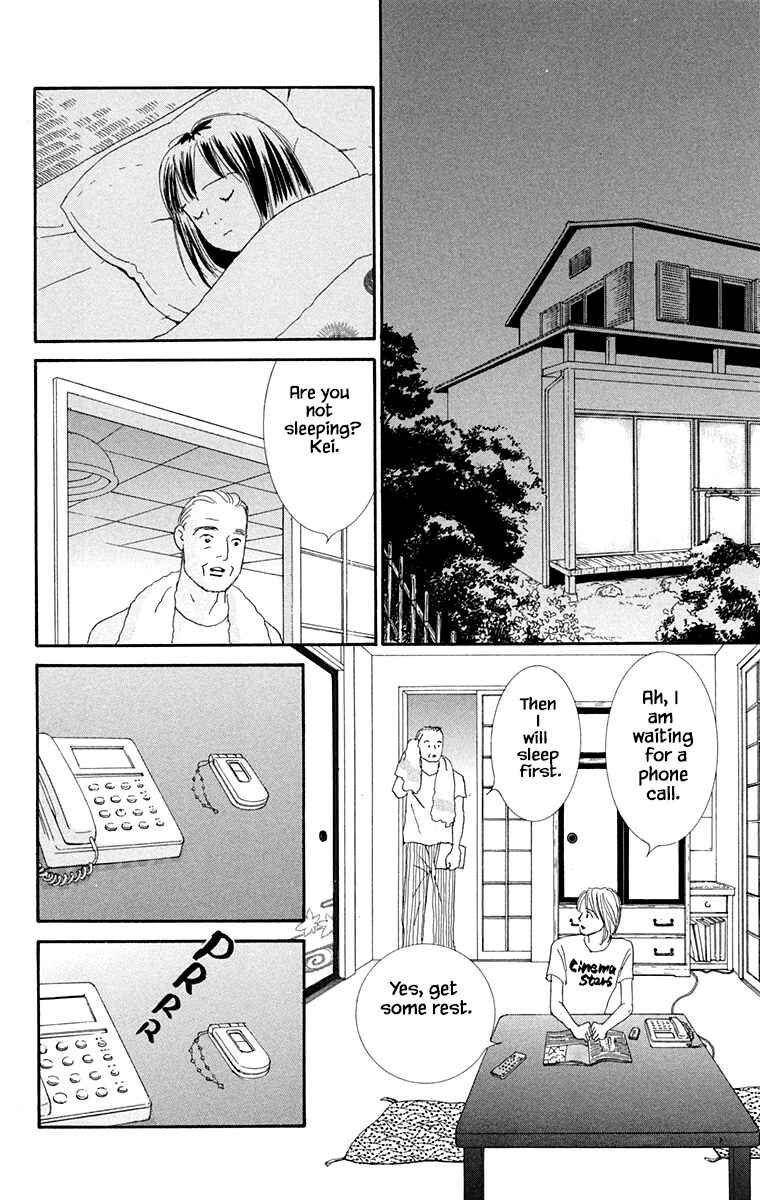 Page 16 Chapter 31 NikoNiko Diary