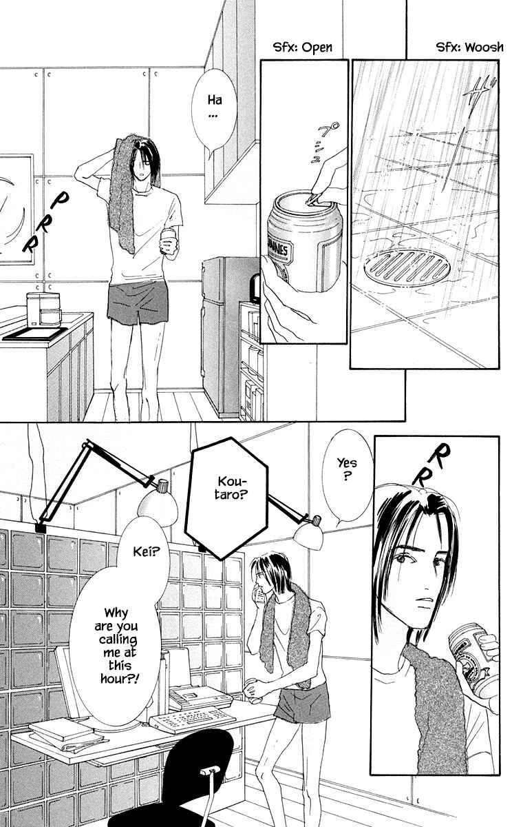 Page 23 Chapter 31 NikoNiko Diary