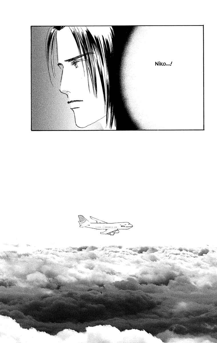 Page 29 Chapter 31 NikoNiko Diary