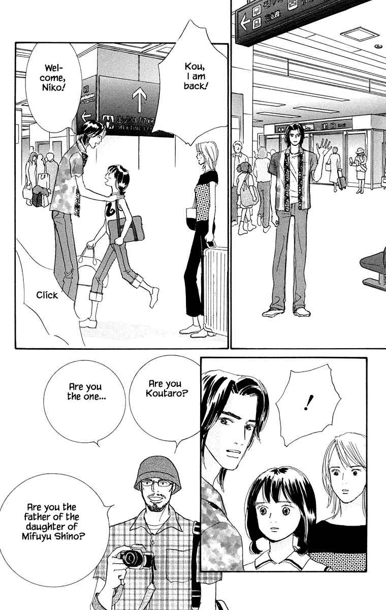 Page 31 Chapter 31 NikoNiko Diary