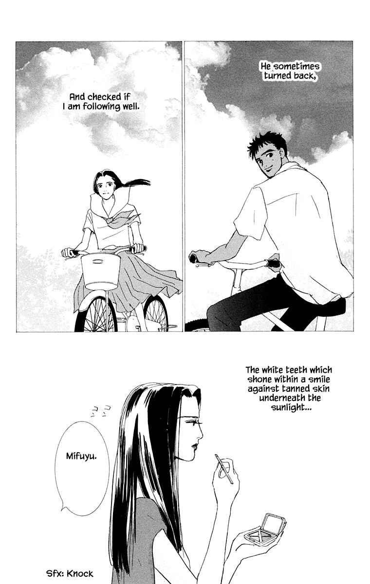 Page 8 Chapter 31 NikoNiko Diary