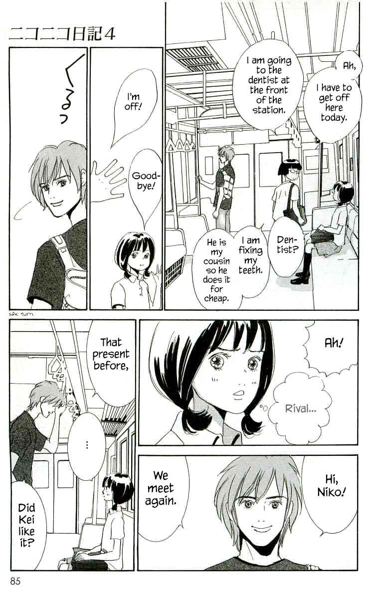 Page 13 Chapter 18 NikoNiko Diary