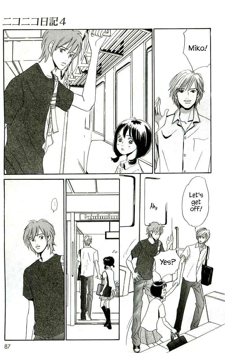 Page 15 Chapter 18 NikoNiko Diary