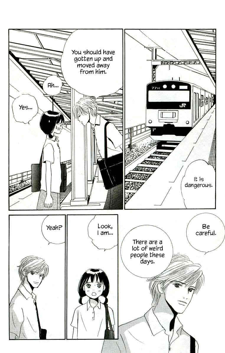 Page 16 Chapter 18 NikoNiko Diary
