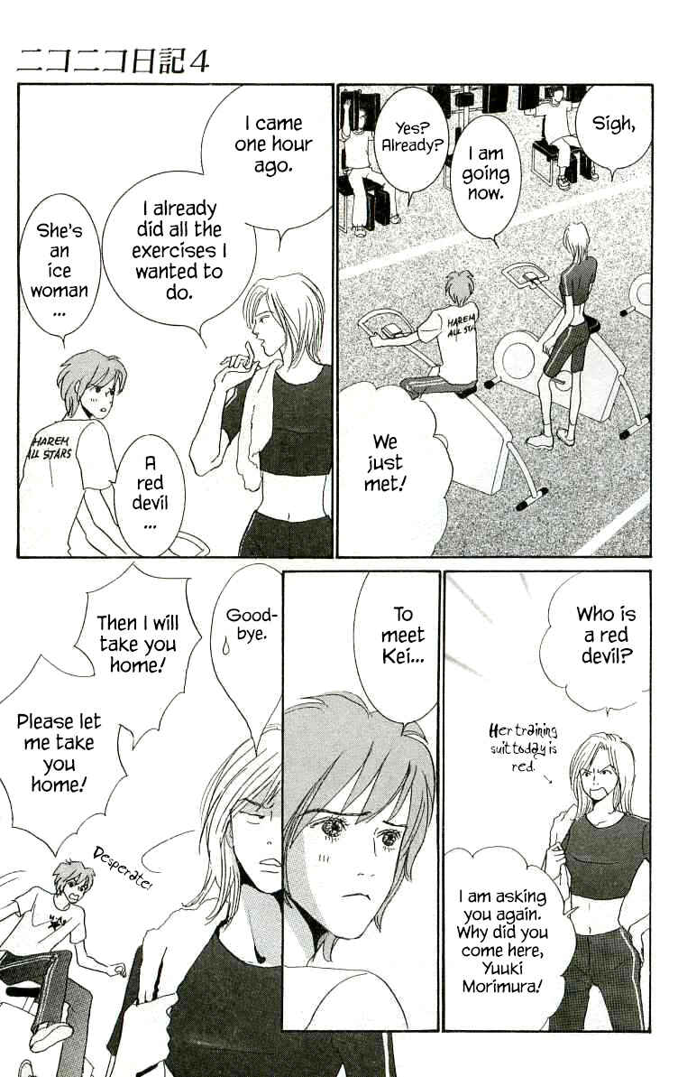 Page 19 Chapter 18 NikoNiko Diary