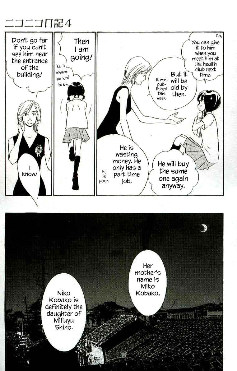 Page 29 Chapter 18 NikoNiko Diary