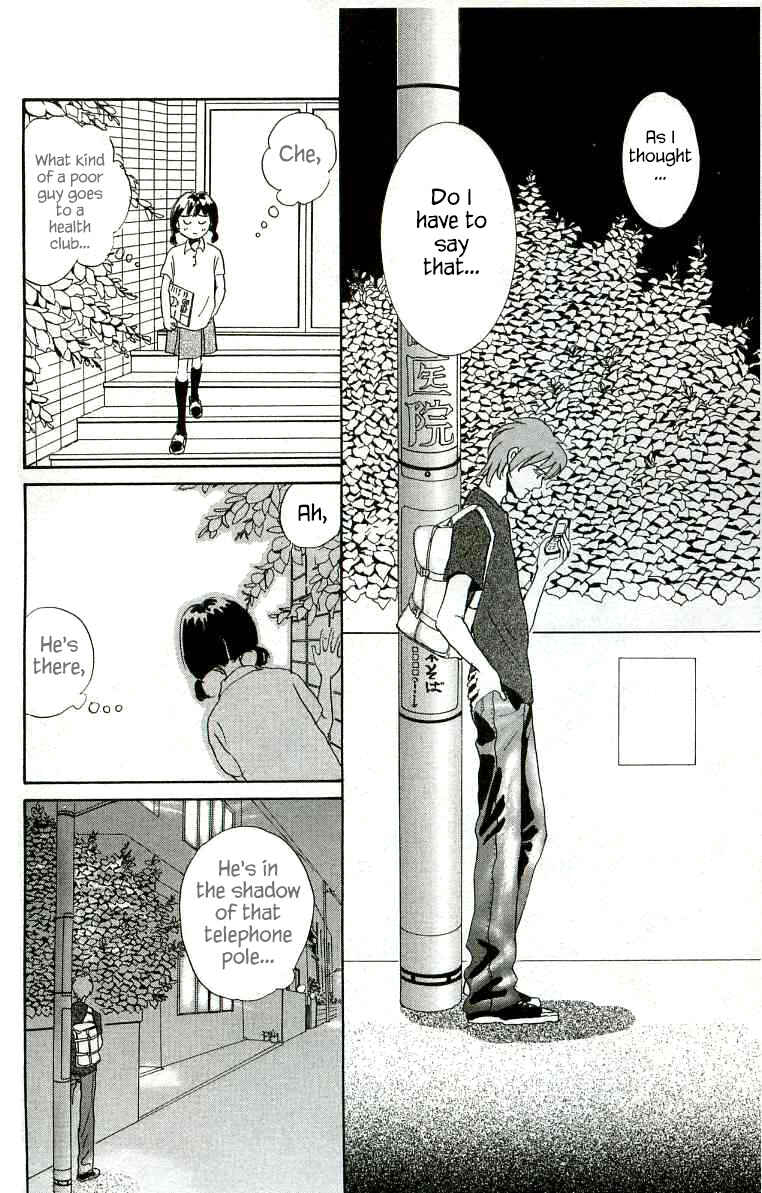 Page 30 Chapter 18 NikoNiko Diary