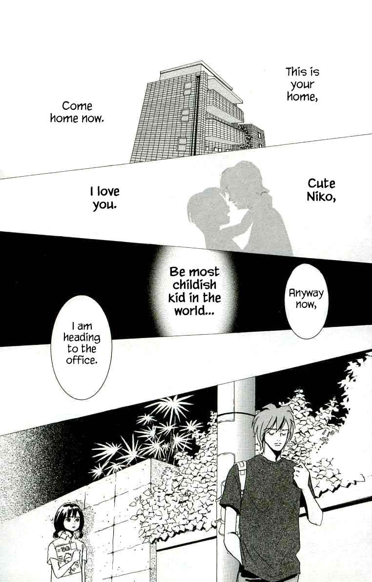 Page 33 Chapter 18 NikoNiko Diary