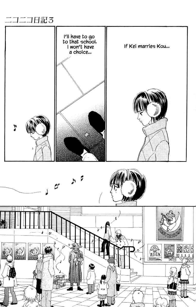 Page 11 Chapter 14 NikoNiko Diary