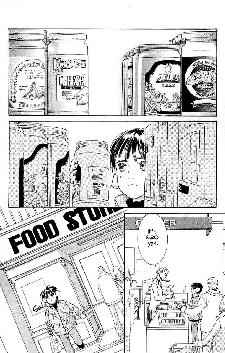 Page 14 Chapter 14 NikoNiko Diary