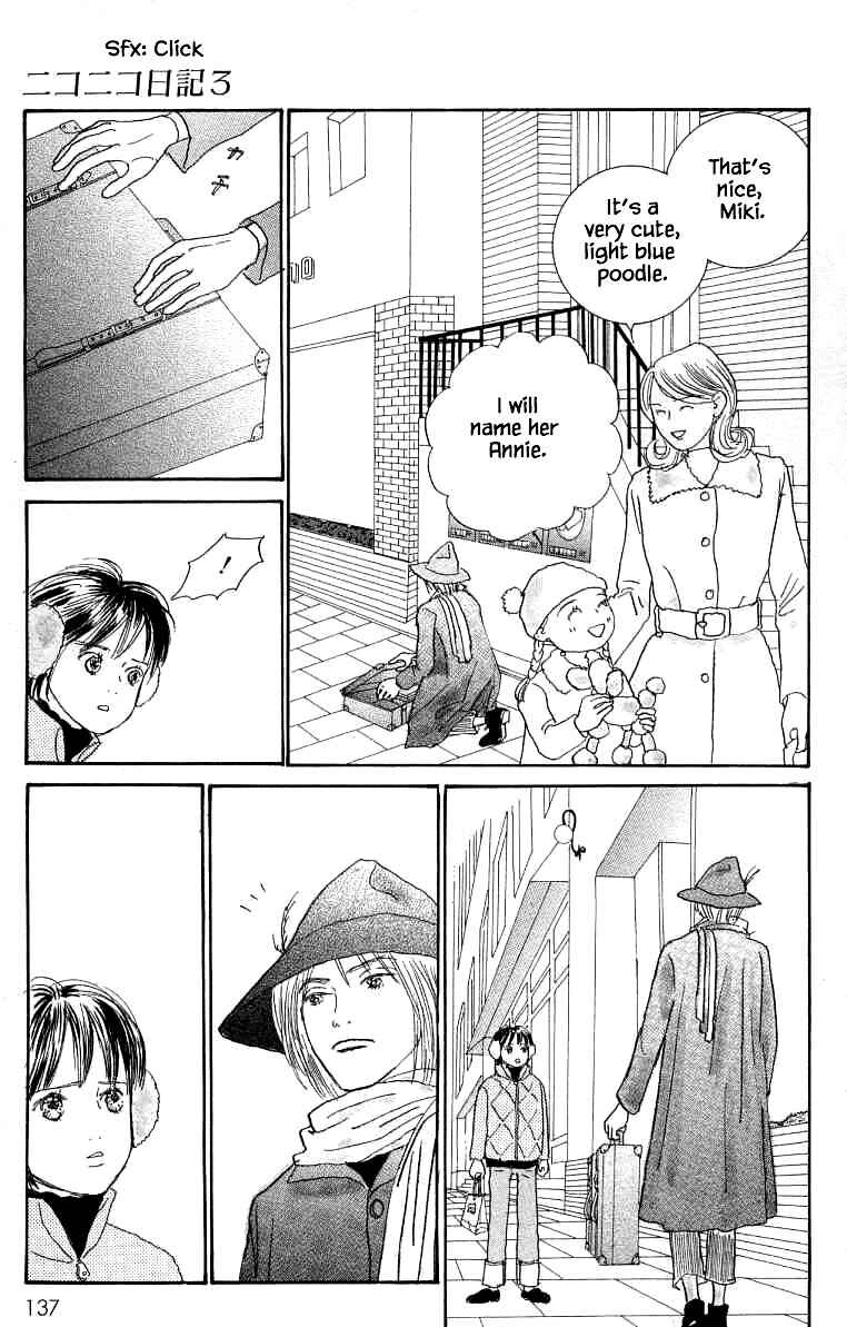 Page 15 Chapter 14 NikoNiko Diary