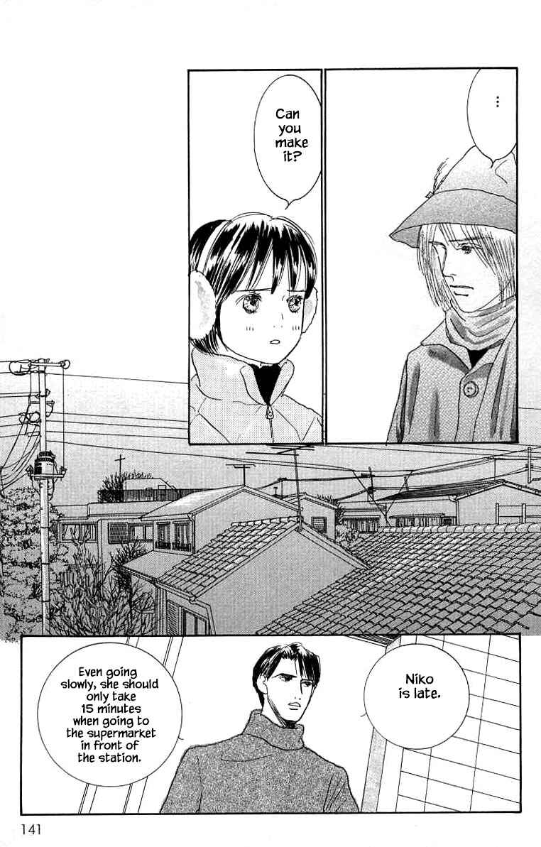 Page 19 Chapter 14 NikoNiko Diary