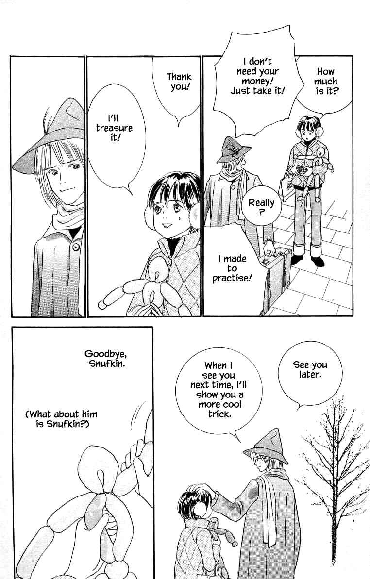 Page 24 Chapter 14 NikoNiko Diary
