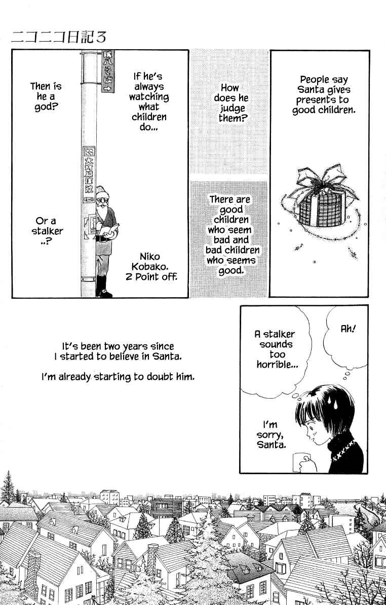 Page 5 Chapter 14 NikoNiko Diary