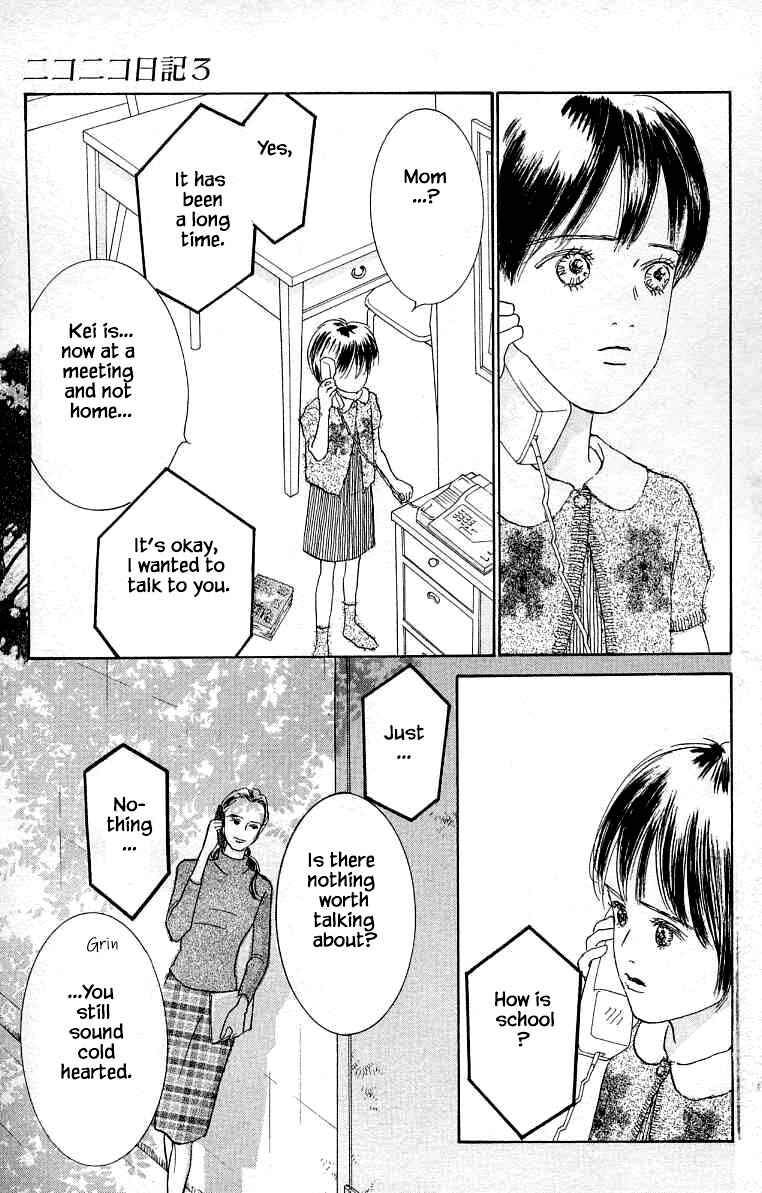 Page 23 Chapter 12 NikoNiko Diary