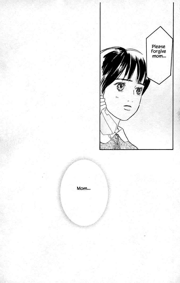 Page 25 Chapter 12 NikoNiko Diary