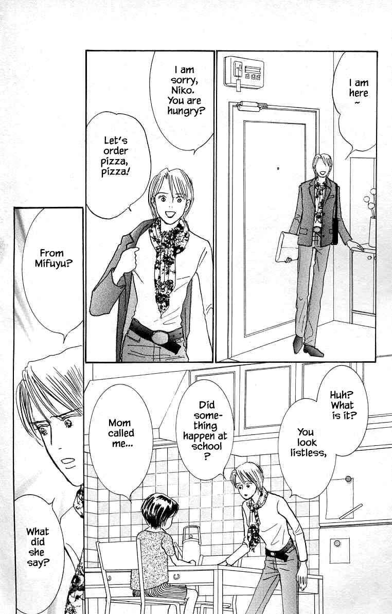 Page 26 Chapter 12 NikoNiko Diary