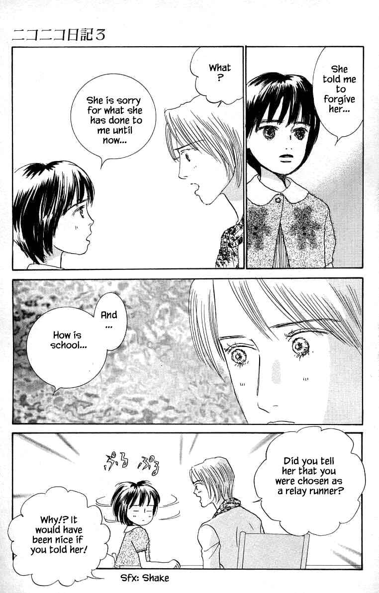 Page 27 Chapter 12 NikoNiko Diary