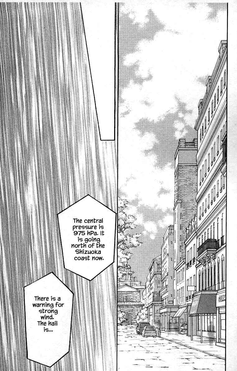 Page 31 Chapter 12 NikoNiko Diary